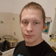 Peter Adelhardt 35 Erfurt