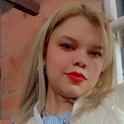 Danna Fergusson 25 Bogotá