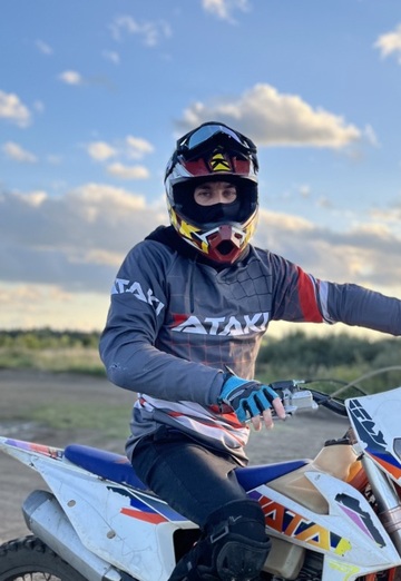 Roman (@roman304293) — my photo № 3