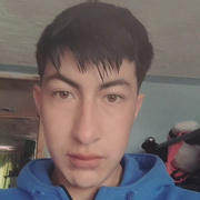 Frank 20 Ibarra