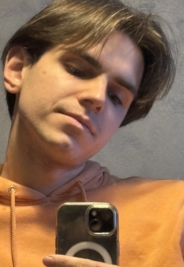 Ma photo - Yoann, 20 de Saint-Chamond (@yoann19)