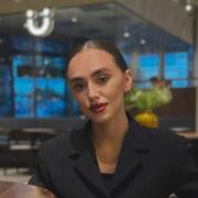 Yulya 31 Frankfurt am Main