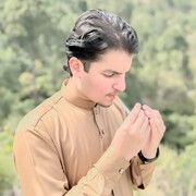 Janjua 33 Islamabad
