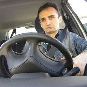 ARKADIY ANANYAN 54 Lyon