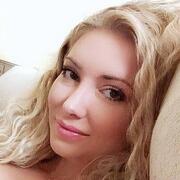 Sutter Anna 27 Chicago