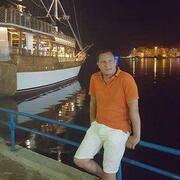 Niko 50 Frankfurt am Main